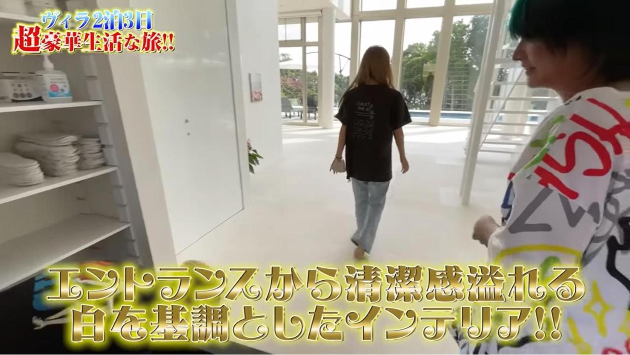 Shingetsuann Shirahama Villa Exterior foto