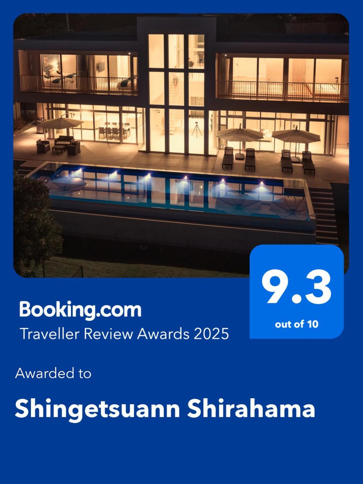Shingetsuann Shirahama Villa Exterior foto